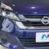 nissan serena 2016 CFJ1835894 image 13