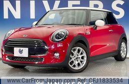 mini mini-others 2019 CFJ1833534