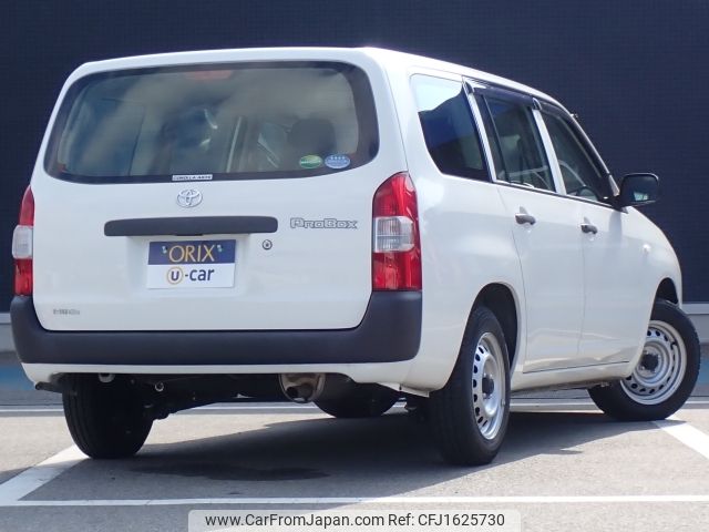 toyota probox-van 2020 CFJ1625730 image 2