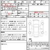 nissan dayz 2019 quick_quick_5AA-B44W_B44W-0019587 image 21