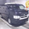 toyota hiace-van 2021 -TOYOTA--Hiace Van GDH201V-1069394---TOYOTA--Hiace Van GDH201V-1069394- image 1