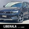 volvo xc40 2019 -VOLVO--Volvo XC40 DBA-XB420XC--YV1XZ16MCK2140599---VOLVO--Volvo XC40 DBA-XB420XC--YV1XZ16MCK2140599- image 1