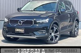 volvo xc40 2019 -VOLVO--Volvo XC40 DBA-XB420XC--YV1XZ16MCK2140599---VOLVO--Volvo XC40 DBA-XB420XC--YV1XZ16MCK2140599-