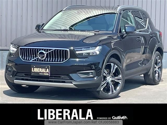 volvo xc40 2019 -VOLVO--Volvo XC40 DBA-XB420XC--YV1XZ16MCK2140599---VOLVO--Volvo XC40 DBA-XB420XC--YV1XZ16MCK2140599- image 1