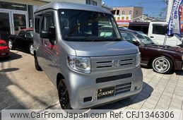 honda n-van 2022 -HONDA--N VAN 5BD-JJ2--JJ2-505511---HONDA--N VAN 5BD-JJ2--JJ2-505511-