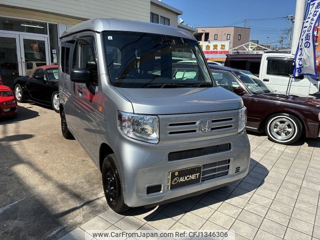 honda n-van 2022 -HONDA--N VAN 5BD-JJ2--JJ2-505511---HONDA--N VAN 5BD-JJ2--JJ2-505511- image 1