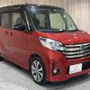 nissan dayz-roox 2016 -NISSAN--DAYZ Roox DBA-B21A--B21A-0256629---NISSAN--DAYZ Roox DBA-B21A--B21A-0256629- image 15