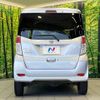 nissan dayz-roox 2017 CFJ1634278 image 15