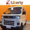 daihatsu atrai 2023 quick_quick_S700V_S700V-0073167 image 1