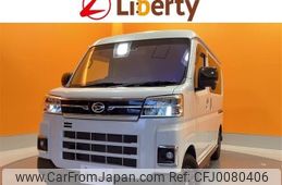 daihatsu atrai 2023 quick_quick_S700V_S700V-0073167