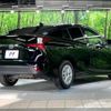 toyota prius 2020 -TOYOTA--Prius DAA-ZVW51--ZVW51-6143400---TOYOTA--Prius DAA-ZVW51--ZVW51-6143400- image 19