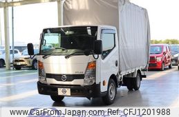 nissan atlas 2018 GOO_NET_EXCHANGE_0202274A30250324W021