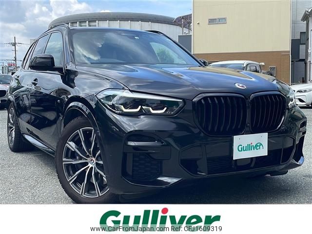 bmw x5 2022 CFJ1609319 image 1