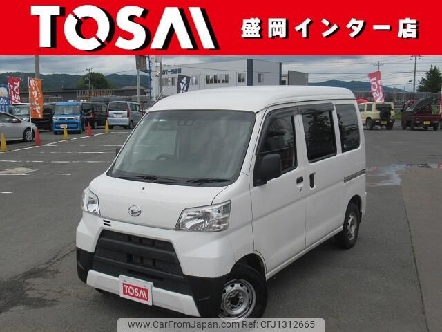 daihatsu hijet-van 2018 -DAIHATSU--Hijet Van EBD-S331V--S331V-0195515---DAIHATSU--Hijet Van EBD-S331V--S331V-0195515- image 1