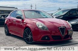 alfa-romeo giulietta 2014 GOO_JP_700070884830250605002