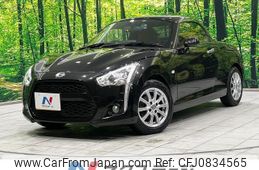 daihatsu copen 2014 quick_quick_LA400K_LA400K-0004458