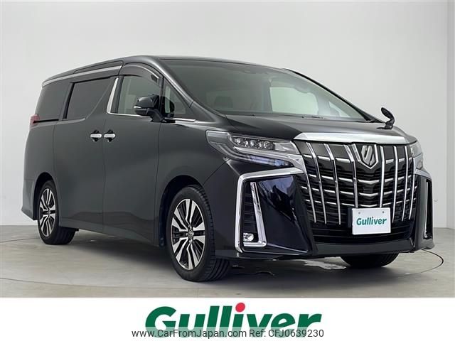 toyota alphard 2021 -TOYOTA--Alphard 3BA-AGH30W--AGH30-9041131---TOYOTA--Alphard 3BA-AGH30W--AGH30-9041131- image 1