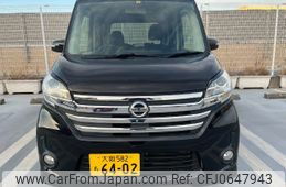 nissan dayz-roox 2014 -NISSAN 【大阪 582ﾁ6402】--DAYZ Roox B21A--0030257---NISSAN 【大阪 582ﾁ6402】--DAYZ Roox B21A--0030257-