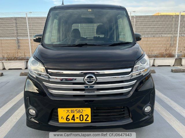 nissan dayz-roox 2014 -NISSAN 【大阪 582ﾁ6402】--DAYZ Roox B21A--0030257---NISSAN 【大阪 582ﾁ6402】--DAYZ Roox B21A--0030257- image 1