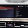 bmw x5 2023 CFJ1743727 image 10
