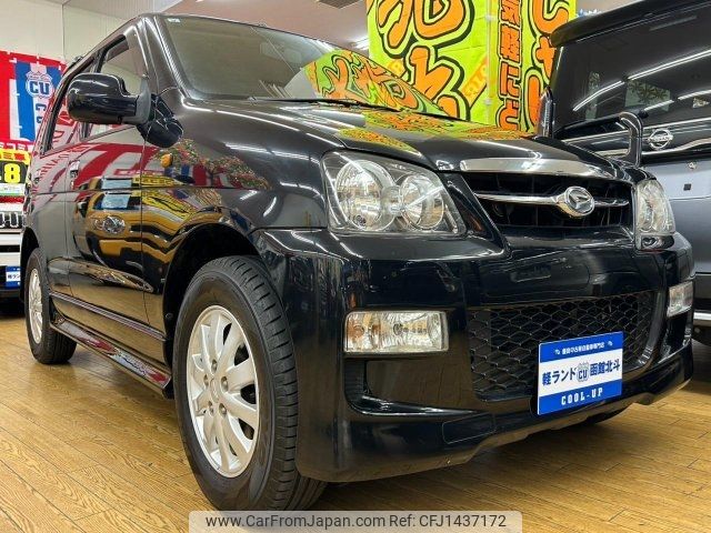 daihatsu terios-kid 2009 -DAIHATSU--Terios Kid J111G--504968---DAIHATSU--Terios Kid J111G--504968- image 1