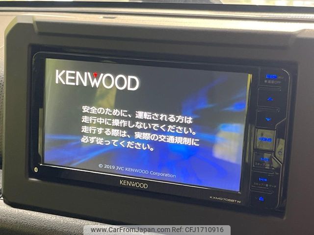 suzuki jimny 2020 CFJ1710916 image 2