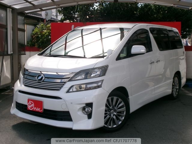 toyota vellfire 2014 CFJ1707778 image 1