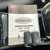 toyota harrier 2018 AF-ZSU60-0161397 image 15