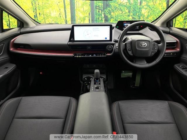 toyota prius 2023 quick_quick_MXWH60_MXWH60-4001531 image 2