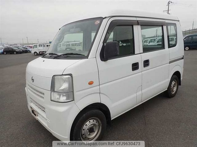 nissan clipper 2014 21495 image 2