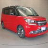 mitsubishi delica-d2 2017 -MITSUBISHI--Delica D2 DAA-MB46S--MB46S-650532---MITSUBISHI--Delica D2 DAA-MB46S--MB46S-650532- image 23