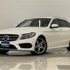 mercedes-benz c-class-station-wagon 2016 -MERCEDES-BENZ--Benz C Class Wagon LDA-205204--WDD2052042F392159---MERCEDES-BENZ--Benz C Class Wagon LDA-205204--WDD2052042F392159- image 1