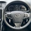 toyota allion 2017 -TOYOTA--Allion DBA-NZT260--NZT260-3198930---TOYOTA--Allion DBA-NZT260--NZT260-3198930- image 20