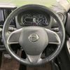 nissan dayz-roox 2015 -NISSAN--DAYZ Roox DBA-B21A--B21A-0094816---NISSAN--DAYZ Roox DBA-B21A--B21A-0094816- image 12