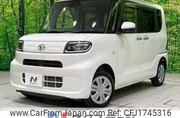 daihatsu tanto 2020 CFJ1745316