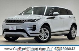 land-rover range-rover 2019 -ROVER--Range Rover 5BA-LZ2XA--SALZA2AX0LH004494---ROVER--Range Rover 5BA-LZ2XA--SALZA2AX0LH004494-