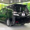 toyota vellfire 2014 -TOYOTA--Vellfire DBA-ANH25W--ANH25-8053321---TOYOTA--Vellfire DBA-ANH25W--ANH25-8053321- image 19