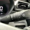 toyota raize 2020 quick_quick_5BA-A200A_A200A-0088454 image 16