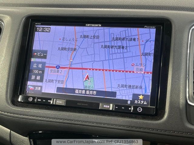 honda vezel 2015 -HONDA--VEZEL DAA-RU3--RU3-1104244---HONDA--VEZEL DAA-RU3--RU3-1104244- image 2