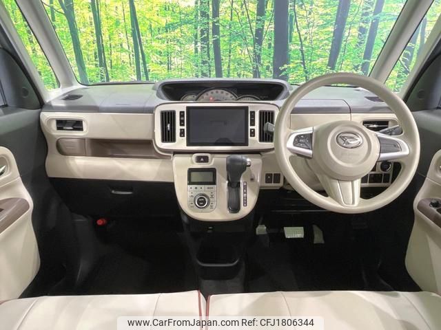 daihatsu move-canbus 2020 CFJ1806344 image 2