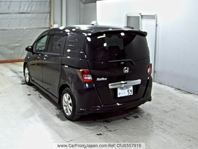 honda freed-spike 2011 -HONDA 【岡山 】--Freed Spike GB3-1353301---HONDA 【岡山 】--Freed Spike GB3-1353301- image 2