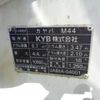 mitsubishi-fuso super-great 2023 CFJ9915744 image 12
