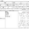toyota aqua 2020 -TOYOTA--AQUA DAA-NHP10--NHP10-2667351---TOYOTA--AQUA DAA-NHP10--NHP10-2667351- image 3