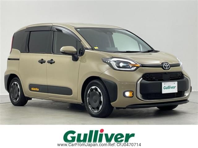 toyota sienta 2023 -TOYOTA--Sienta 6AA-MXPL10G--MXPL10-1070845---TOYOTA--Sienta 6AA-MXPL10G--MXPL10-1070845- image 1