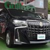 toyota alphard 2021 -TOYOTA--Alphard 6AA-AYH30W--AYH30-0124663---TOYOTA--Alphard 6AA-AYH30W--AYH30-0124663- image 1