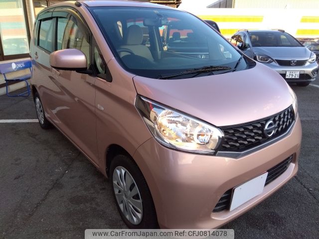 nissan dayz 2014 -NISSAN--DAYZ DBA-B21W--B21W-0122351---NISSAN--DAYZ DBA-B21W--B21W-0122351- image 2
