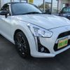 daihatsu copen 2023 -DAIHATSU--Copen 3BA-LA400K--LA400K-0056***---DAIHATSU--Copen 3BA-LA400K--LA400K-0056***- image 1