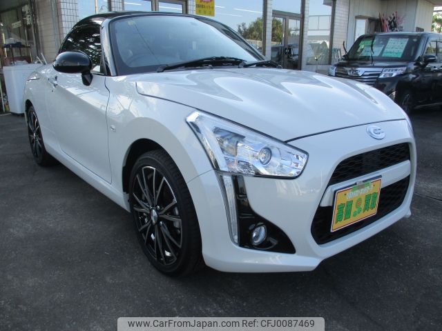 daihatsu copen 2023 -DAIHATSU--Copen 3BA-LA400K--LA400K-0056***---DAIHATSU--Copen 3BA-LA400K--LA400K-0056***- image 1