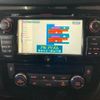 nissan x-trail 2017 CFJ1800142 image 19