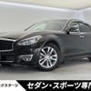 nissan fuga 2015 CFJ1717757 image 1